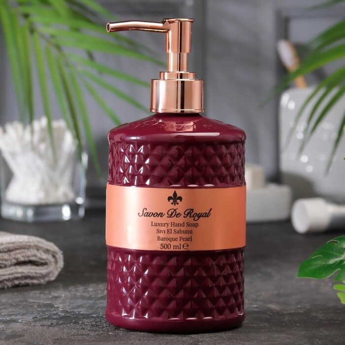Жидкое парфюмированное мыло для рук "Savon De Royal" барокко, 500 мл от компании Интернет - магазин Flap - фото 1