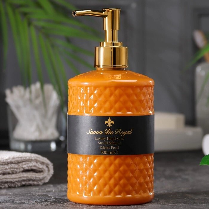 Жидкое парфюмированное мыло для рук "Savon De Royal" райская жемчужина , 500 мл от компании Интернет - магазин Flap - фото 1