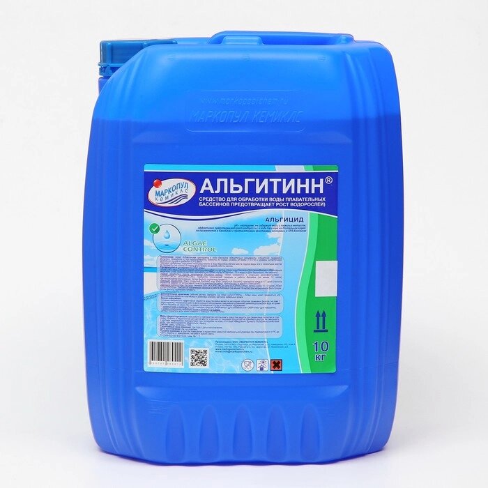 Жидкость Альгитинн для борьбы с водорослями в бассейне, 10 л от компании Интернет - магазин Flap - фото 1