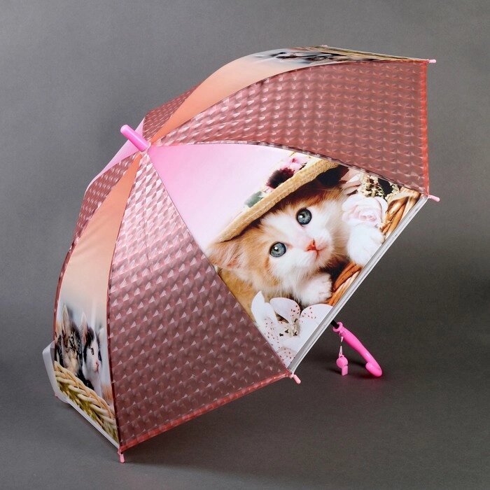Зонт детский 3Д «Модная кошечка», D=80 см от компании Интернет - магазин Flap - фото 1