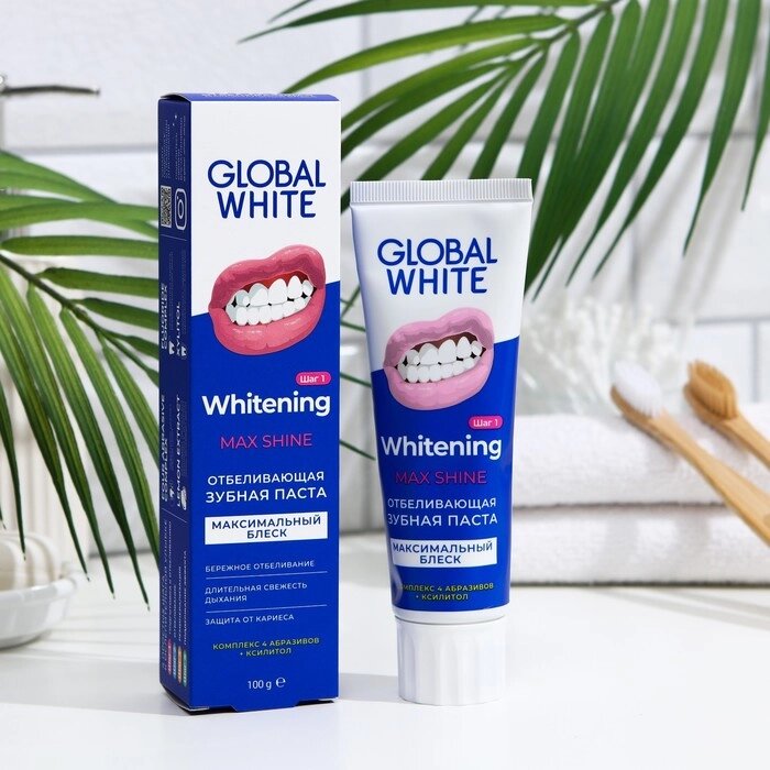 Зубная паста Global White Max Shine, отбеливающая, 100 г от компании Интернет - магазин Flap - фото 1