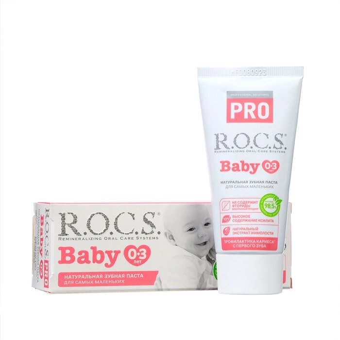 Зубная паста R. O.C. S. PRO Baby, минеральная защита и нежный уход, 45 г от компании Интернет - магазин Flap - фото 1