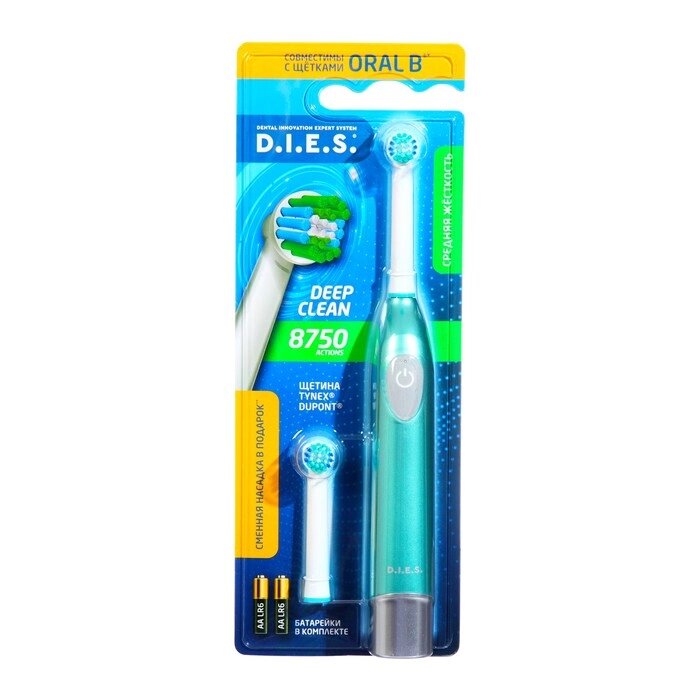 Зубная щетка D. I.E. S. Deep Clean, электрическая, зелёная от компании Интернет - магазин Flap - фото 1