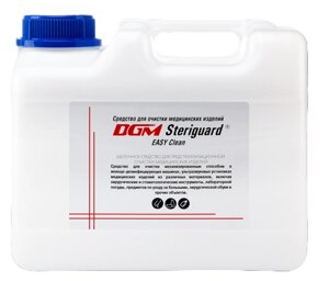 Моюще-дезинфицирующее средство для очистки медицинских изделий DGM Steriguard Easy Clean