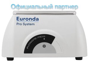 Ультразвуковая мойка Eurosonic Micro Euronda