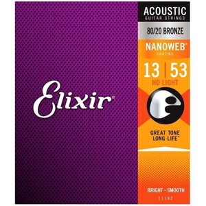 11182 NANOWEB Комплект струн для акустической гитары, HD Light, бронза 80/20, 13-53, Elixir