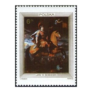 (1983-034) Марка Польша "Собеский на коне" 300-летие победы над Турками на Лысой горе под Веной I