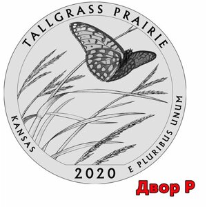 25 центов 55 - й парк США Национальный заповедник Толлграсс-Прери (Tallgrass Prairie) (двор P)