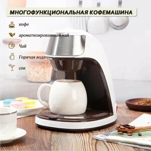 300ML Кофеварка Konka Кухонная техника Кофеварка для капания кофе