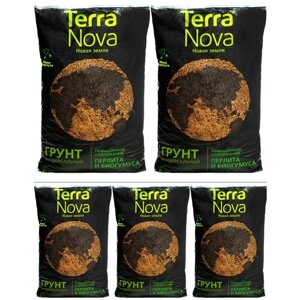 5 пакетов Грунт Новая земля Terra nova универсальный 5л