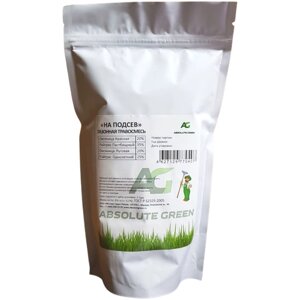 Absolute Green на подсев, 250 гр, 0.25 кг