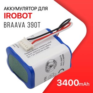 Аккумулятор для робот пылесоса iRobot Braava 390T, Braava 380, Braava 380T / GPRHC202N026 (7.2V, 2500mAh)