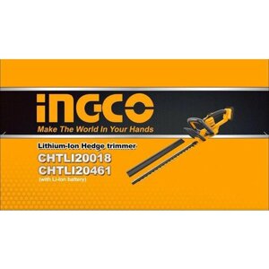 Аккумуляторный кусторез INGCO CHTLI20018