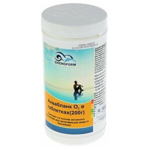 Активный кислород для дезинфекции воды в бассейнах Аквабланк О2 в таблетках (200 г) 1 кг. В упаковке шт: 1