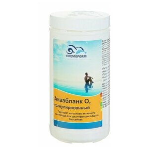Активный кислород в гранулах для дезинфекции воды в бассейнах Аквабланк О2 гранулированный 1. В упаковке шт: 1