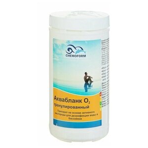 Активный кислород в гранулах для дезинфекции воды в бассейнах Аквабланк О2 гранулированный 1