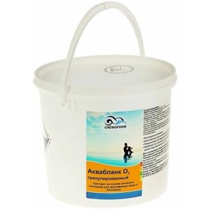 Активный кислород в гранулах для дезинфекции воды в бассейнах Аквабланк О2 гранулированный, 5 кг