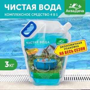 "АкваДача" Чистая вода 4 в 1, 3 л.