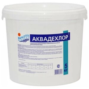Аквадехлор - для дехлорирования воды, 5 кг