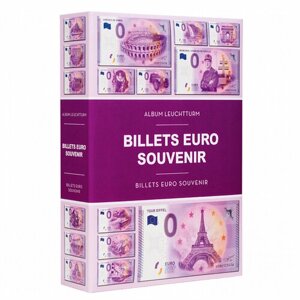 Альбом EURO SOUVENIR на 420 банкнот евро. Leuchtturm,349260