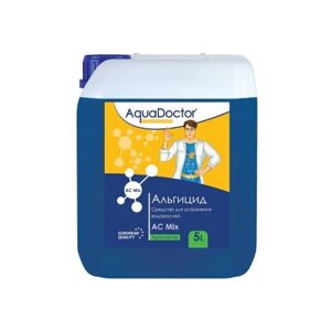 Альгицид AquaDoctor AC MIX 10 л