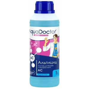 Альгицид, средство против водорослей для бассейна AquaDoctor AC 1 л.