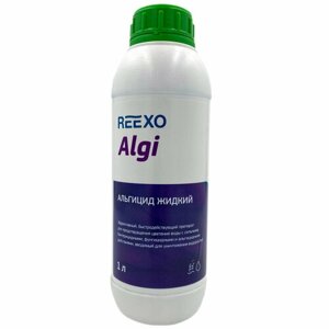 Альгицид жидкий непенящийся Reexo Algi для предотвращения роста водорослей в воде бассейна, 1 л, цена - за 1 флакон