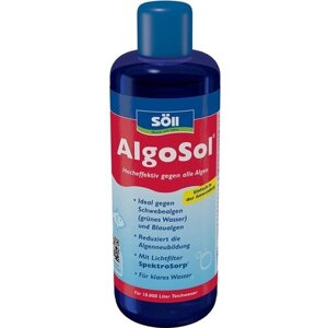 AlgoSol 0,5 л (на 10 м) Средство против водорослей