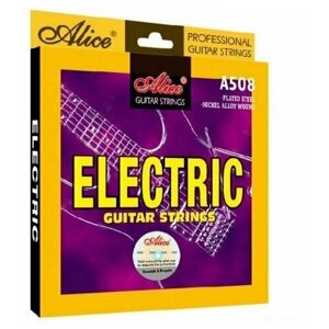 ALICE A508-SL струны для электрогитары, 9-42 никелированные со стальным стержнем, картонная коробка.