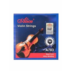 Alice A703 - комплект струн для скрипки, никель