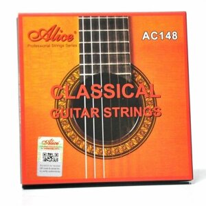 Alice AC148-H - комплект струн для классической гитары, сильное натяжение, посеребренные