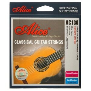 Alice Струны для классической гитары Alice AC130, нейлон, посеребренная медь