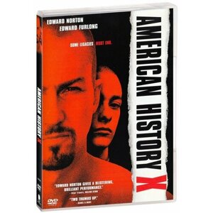 Американская История Х (зарубежное издание) (DVD)