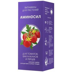 Аминосил / Витамины для растений Аминосил для томатов 500мл 1 шт