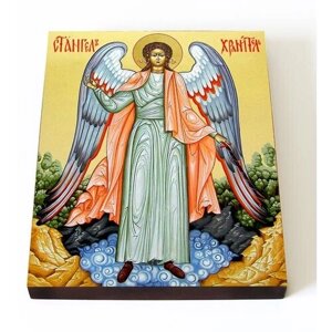 Ангел Хранитель (лик № 055), печать на доске 13*16,5 см