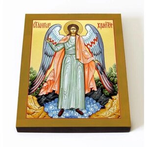 Ангел Хранитель ростовой (лик № 055), икона на доске 8*10 см