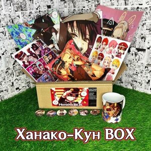 Аниме (anime) бокс Подарочный набор "Ханако-Кун"Hanako-Kun с Подушкой (32х19х13 см)
