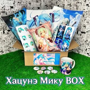 Аниме (anime) бокс Подарочный/ набор Мику Хацунэ / Hatsune Miku с подушкой (32х19х13 см)