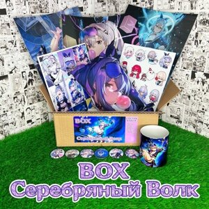 Аниме (anime) бокс Подарочный набор Серебряный Волк из игры Honkai: Star Rail / Хонкай с Подушкой (32х19х13 см)