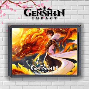 Аниме бокс Геншин Импакт Genshin Impact чжун ЛИ