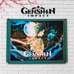 Аниме бокс Геншин Импакт Genshin Impact СЯО