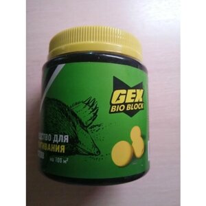 Антикрот 2 банки 200 таблеток Gex Mole Killer мощное средство защиты от кротов и землероек