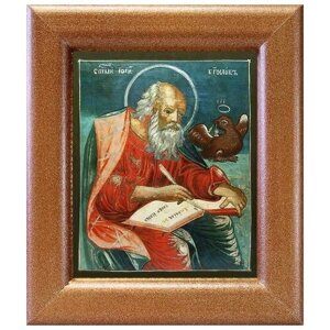 Апостол и евангелист Иоанн Богослов, икона в широкой рамке 14,5*16,5 см