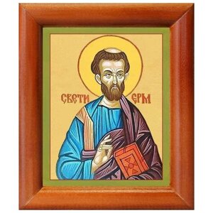 Апостол от 70-ти Ерм (Ерма), епископ Филиппопольский, икона в деревянной рамке 8*9,5 см