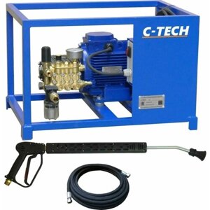 Аппарат высокого давления C-TECH NEXT (200 бар, 15 л/мин, 5.5 кВт) + комплект ручной мойки