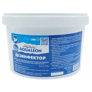 Aqualeon Дезинфектор МСХ КД (в таблетках 20 г) 1,5 кг