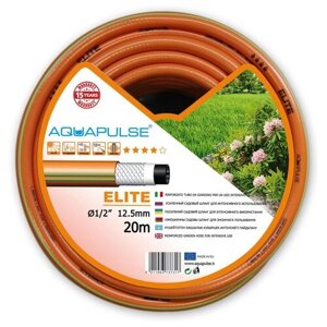 "Aquapulse" Шланг садовый поливочный Aquapulse Elite (FITT) - 3/4" х 50м