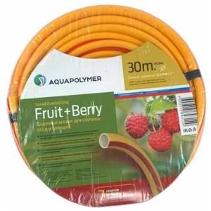 "Aquapulse" Шланг садовый поливочный Fruit&Berry 1/2"x30