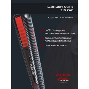 ARTERO Professional Щипцы-гофре Zig Zag M591