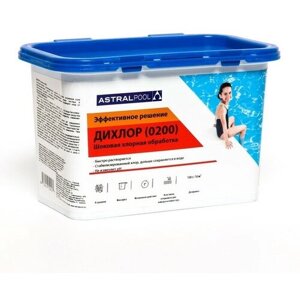 AstralPool Средство "Дихлор" AstralPool для обработки и ударной дезинфекции воды в бассейне, гранулы, 1 кг